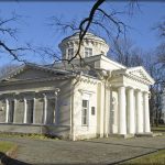 ул. Аврова 4: каменный особняк Струковых, 1829